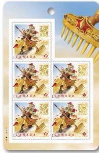 CHINESE LUNAR YEAR OF THE PIG = FRONT booklet page of 5 MNH Canada 2019