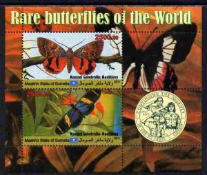 Maakhir State of Somalia 2011 Rare Butterflies #3 (with S...