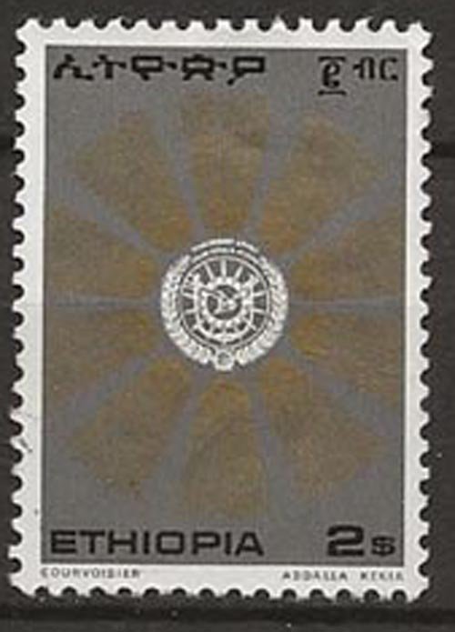 Ethiopia 804 u