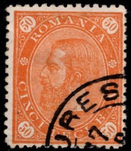 Romania Scott 107 Orange Color  1891 stamp Used Top Value fresh color