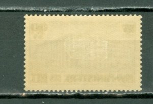 FRANCE 1939 TELEGR.-TELEPHONE #B83 MINT NO THINS...$19.00