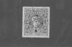 INDIA COCHIN ANGHAL 080 USED BIN $1.50