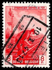 USED BOX WORLD WIDE 208