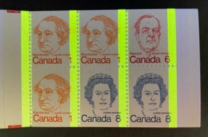 Canada 1972-76 Caricature Booklet #BK74a SHIFTED TAGGING Variety Error VF-NH