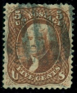 US #75, 5¢ red brown, used, horiz crease, attractive stamp, Scott $425.00