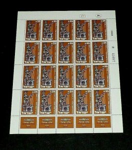 1960, ISRAEL #185, NEW YEARS ISSUE, 0.25, SHEET/ 20 , MNH, NICE! LQQK!