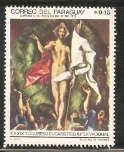 Paraguay  MNH Art  El Greco