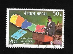 Nepal 1991 - U - Scott #494