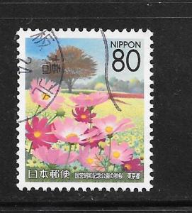 Japan #Z764 Used Single. No per item S/H fees