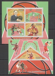 2015 Sport Basketball Stars Michael Jordan Chamberlain Kb+Bl Mnh Pe1052