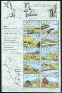 Faroe Islands Stamp 441  - Views of Suthuroy Island