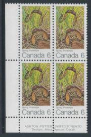 Canada #535 LL PL BL Maple Leaves in Four Seasons 6