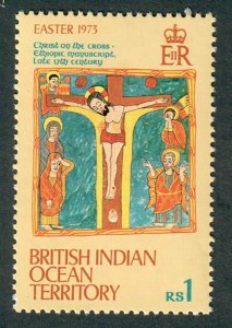 British Indian Ocean Territory #52 MNH single