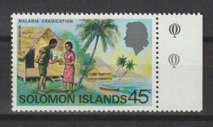 SOLOMON ISLANDS 1977 SG 344w MNH