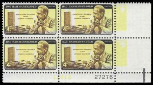 PCBstamps   US #1204 PB 16c(4x4c)Dag Hammarskjold, (Error), MNH, (PB-4)