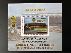 Djibouti 2022 Overprint Argentina Mi. Bl. 165 FIFA Football World Cup-