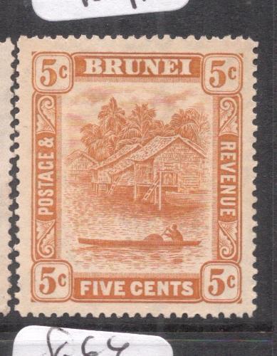 Brunei SG 66 MNH (2den)