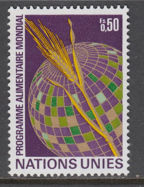 UN Geneva 17 MNH VF