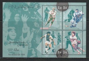 1995 Finland - Sc 957 - MNH VF - Souvenir Sheet - Team Sports