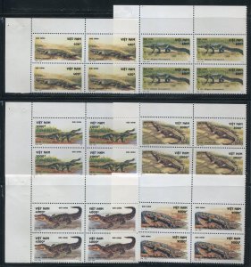 VIET NAM #2532-2537 MINT CORNER BLOCKS