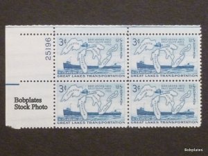 BOBPLATES #1069 Soo Locks Plate Block F-VF MintNH ~ See Details for Position/#s