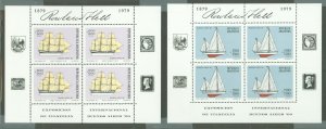 Argentina #B80-B83  Souvenir Sheet