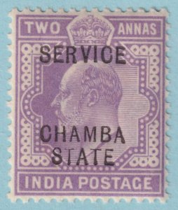 INDIA - CHAMBA STATE O18 OFFICIAL  MINT NEVER HINGED OG ** VERY FINE! - GRP