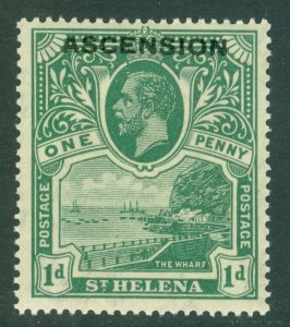 SG 2 Ascension 1922. 1d green. A fine unmounted mint example