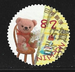 Japan #3928e    used