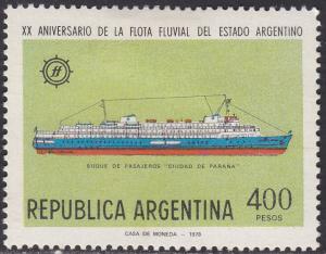 Argentina 1223 ships 1978