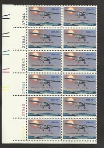 # 1710 MINT NEVER HINGED LINDBERGH FLIGHT