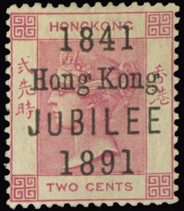HONG KONG 1891 2c Rose with 1841/Hong Kong - 17963