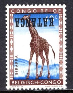 Congo Katanga #8 inverted overprint  Mint (NH)  VF   CV $17.50  ....   7390020