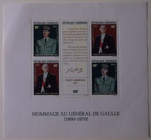 Gabon C115 MNH De Gaulle Topical Cat $4.00 Full Set