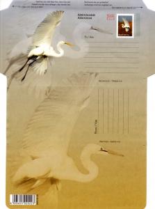 South Africa - 2009.08.20 Birds Aerogramme 'Light' Mint