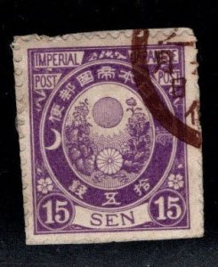 JAPAN Scott 80 Used stamp, nice postal cancel on piece