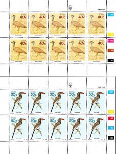 SWA - 1988 Birds Sheet Set MNH** SG 499-502