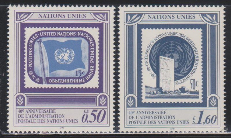 United Nations - Geneva,  Postal Admin. (SC# 207-208) MNH SET