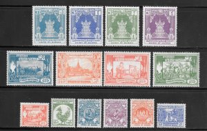 Burma Scott 139-52 Unused LHOG - 1954 Burmese Culture Set - SCV $34.20