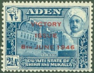 ADEN QUAITI STATE 13 MNH BIN $0.50
