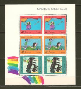 New Zealand B129a Childrens Drawings Health Souvenir Sheet MNH