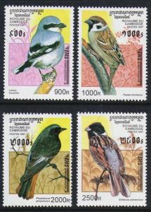 Cambodia #1599-1602 mint Birds issued 1997