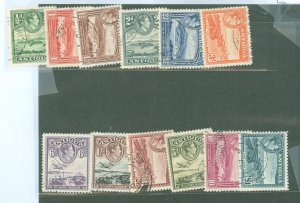 Antigua #84-95 Used Single (Complete Set)