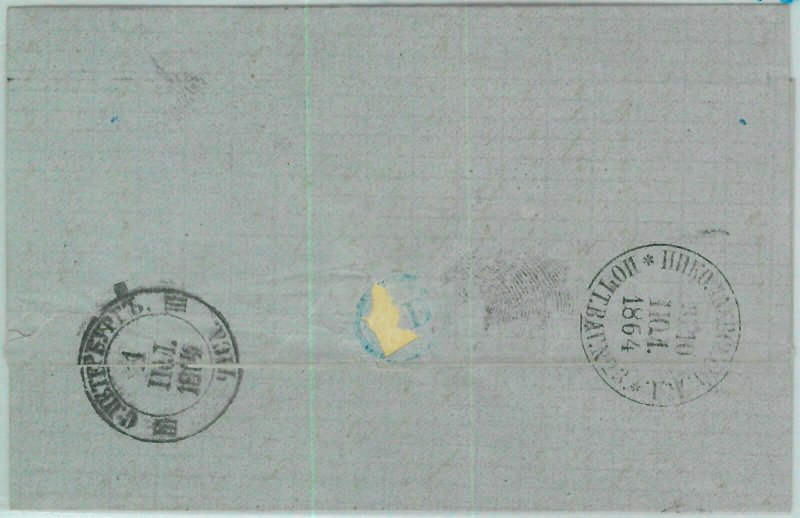 94289 - RUSSIA - POSTAL HISTORY - Michel # 5 on COVER with TRAIN AMBULANT mark-