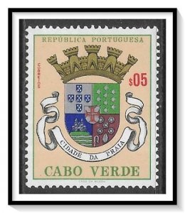 Cape Verde #308 Praia Coat Of Arms NG