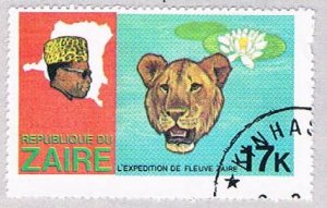 Zaire 907 Used Lion 1979 (BP38816)