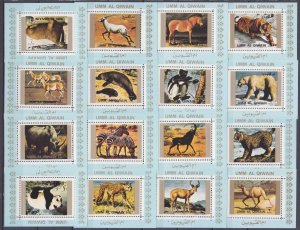 1972 Umm Al Qiwain 1386-1401  22x17mm Fauna 45,00 €