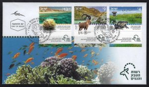 ISRAEL STAMPS 2026 NATURE & PARKS AUTHORITY FDC HULA CORAL BEACH