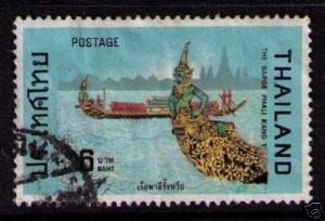 THAILAND Sc# 771 USED FVF Phali Rang Thawip Barge Ships