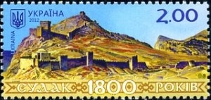 296368 MNH UCRANIA 2012